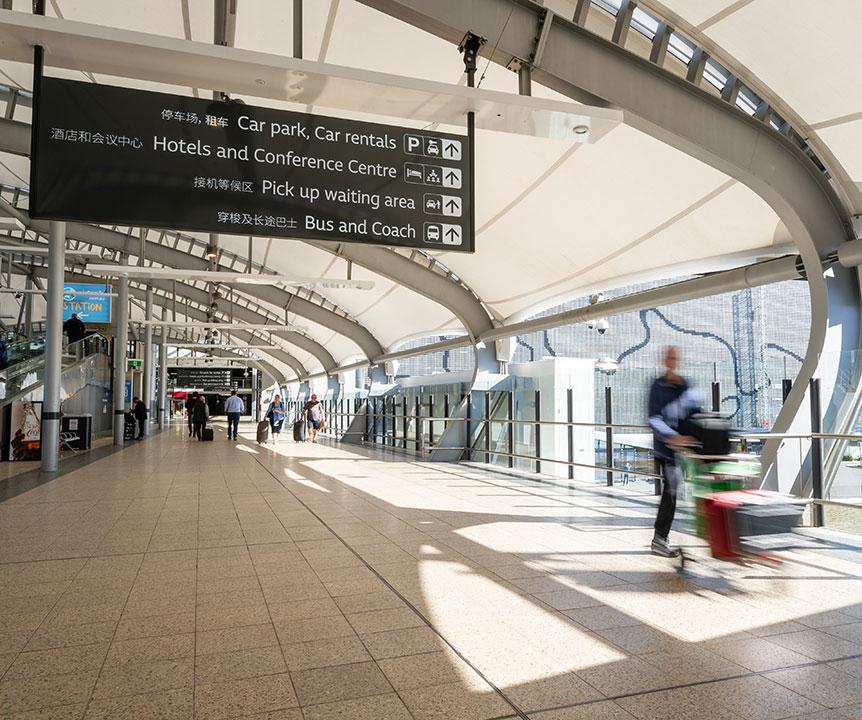 Brisbane Airport arrivals.